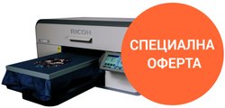 Демо машина DTG Ri3000